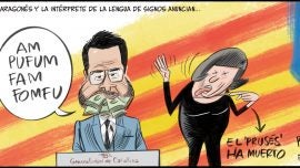 Pere Aragonés tiene un mensaje